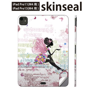 iPadPro 11(M4) iPadPro 13(M4) 2024N 5 p XLV[ 11C` 13C` ipad pro Ή m[gp\R Jo[ P[X tB XebJ[ ANZT[ ی @l@006714