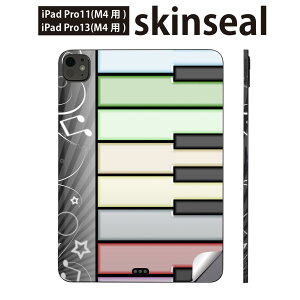 iPadPro 11(M4) iPadPro 13(M4) 2024N 5 p XLV[ 11C` 13C` ipad pro Ή m[gp\R Jo[ P[X tB XebJ[ ANZT[ ی sAm@@006715