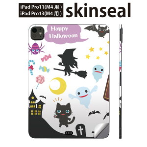 iPadPro 11(M4) iPadPro 13(M4) 2024�N���� ��5���� �p �X�L���V�[�� 11�C���` 13�C���` ipad pro �Ή� �m�[�g�p�\�R�� �J�o�[ �P�[�X �t�B���� �X�e�b�J�[ �A�N�Z�T���[ �ی� �n���E�B���@�C���X�g�@006754