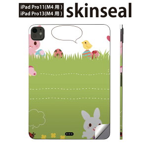 iPadPro 11(M4) iPadPro 13(M4) 2024N 5 p XLV[ 11C` 13C` ipad pro Ή m[gp\R Jo[ P[X tB XebJ[ ANZT[ ی @LN^[@006785