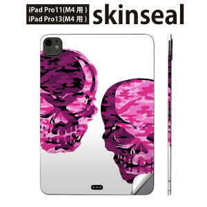 iPadPro 11(M4) iPadPro 13(M4) 2024�N���� ��5���� �p �X�L���V�[�� 11�C���` 13�C���` ipad pro �Ή� �m�[�g�p�\�R�� �J�o�[ �P�[�X �t�B���� �X�e�b�J�[ �A�N�Z�T���[ �ی� �[���@�h�N���@�C���X�g�@00679