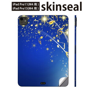 iPadPro 11(M4) iPadPro 13(M4) 2024�N���� ��5���� �p �X�L���V�[�� 11�C���` 13�C���` ipad pro �Ή� �m�[�g�p�\�R�� �J�o�[ �P�[�X �t�B���� �X�e�b�J�[ �A�N�Z�T���[ �ی� �����@�@�u���[�@006821