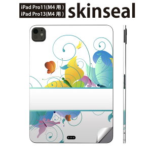 iPadPro 11(M4) iPadPro 13(M4) 2024�N���� ��5���� �p �X�L���V�[�� 11�C���` 13�C���` ipad pro �Ή� �m�[�g�p�\�R�� �J�o�[ �P�[�X �t�B���� �X�e�b�J�[ �A�N�Z�T���[ �ی� ���@�@�u���[�@006824