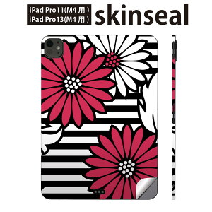 iPadPro 11(M4) iPadPro 13(M4) 2024�N���� ��5���� �p �X�L���V�[�� 11�C���` 13�C���` ipad pro �Ή� �m�[�g�p�\�R�� �J�o�[ �P�[�X �t�B���� �X�e�b�J�[ �A�N�Z�T���[ �ی� �ԁ@�@006826