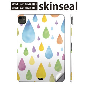 iPadPro 11(M4) iPadPro 13(M4) 2024N 5 p XLV[ 11C` 13C` ipad pro Ή m[gp\R Jo[ P[X tB XebJ[ ANZT[ ی J@@006840