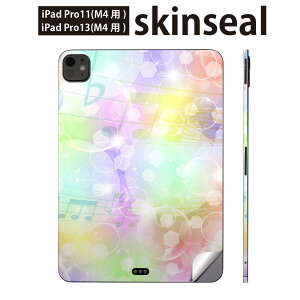 iPadPro 11(M4) iPadPro 13(M4) 2024N 5 p XLV[ 11C` 13C` ipad pro Ή m[gp\R Jo[ P[X tB XebJ[ ANZT[ ی @y@006846