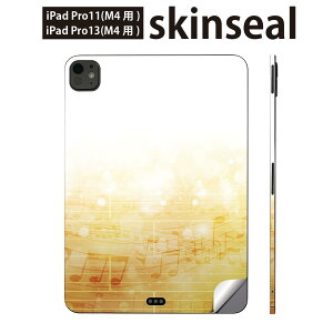 iPadPro 11(M4) iPadPro 13(M4) 2024N 5 p XLV[ 11C` 13C` ipad pro Ή m[gp\R Jo[ P[X tB XebJ[ ANZT[ ی @y@006857