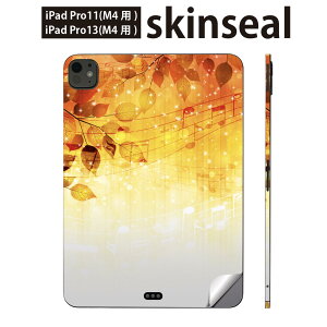 iPadPro 11(M4) iPadPro 13(M4) 2024N 5 p XLV[ 11C` 13C` ipad pro Ή m[gp\R Jo[ P[X tB XebJ[ ANZT[ ی @y@006861