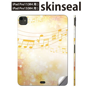 iPadPro 11(M4) iPadPro 13(M4) 2024N 5 p XLV[ 11C` 13C` ipad pro Ή m[gp\R Jo[ P[X tB XebJ[ ANZT[ ی @y@006862