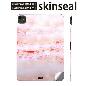 iPadPro 11(M4) iPadPro 13(M4) 2024N 5 p XLV[ 11C` 13C` ipad pro Ή m[gp\R Jo[ P[X tB XebJ[ ANZT[ ی @sN@006888