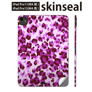 iPadPro 11(M4) iPadPro 13(M4) 2024�N���� ��5���� �p �X�L���V�[�� 11�C���` 13�C���` ipad pro �Ή� �m�[�g�p�\�R�� �J�o�[ �P�[�X �t�B���� �X�e�b�J�[ �A�N�Z�T���[ �ی� �q���E���@�͗l�@�����@006901