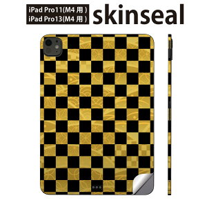 iPadPro 11(M4) iPadPro 13(M4) 2024N 5 p XLV[ 11C` 13C` ipad pro Ή m[gp\R Jo[ P[X tB XebJ[ ANZT[ ی a@a@s͗l@006920