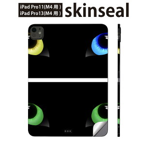 iPadPro 11(M4) iPadPro 13(M4) 2024N 5 p XLV[ 11C` 13C` ipad pro Ή m[gp\R Jo[ P[X tB XebJ[ ANZT[ ی lR@ځ@@006951