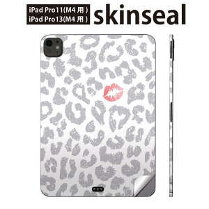 iPadPro 11(M4) iPadPro 13(M4) 2024N 5 p XLV[ 11C` 13C` ipad pro Ή m[gp\R Jo[ P[X tB XebJ[ ANZT[ ی qE@͗l@006960