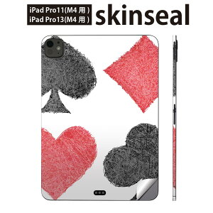 iPadPro 11(M4) iPadPro 13(M4) 2024N 5 p XLV[ 11C` 13C` ipad pro Ή m[gp\R Jo[ P[X tB XebJ[ ANZT[ ی gv@n[g@006980
