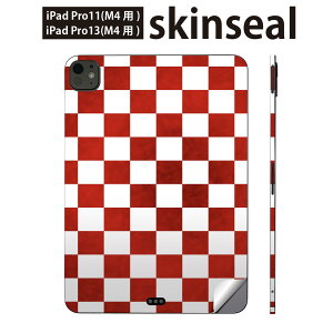 iPadPro 11(M4) iPadPro 13(M4) 2024N 5 p XLV[ 11C` 13C` ipad pro Ή m[gp\R Jo[ P[X tB XebJ[ ANZT[ ی s͗l@`FbN@͗l@00