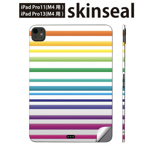 iPadPro 11(M4) iPadPro 13(M4) 2024N 5 p XLV[ 11C` 13C` ipad pro Ή m[gp\R Jo[ P[X tB XebJ[ ANZT[ ی C{[@͗l@007065