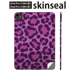 iPadPro 11(M4) iPadPro 13(M4) 2024N 5 p XLV[ 11C` 13C` ipad pro Ή m[gp\R Jo[ P[X tB XebJ[ ANZT[ ی qE@͗l@007073