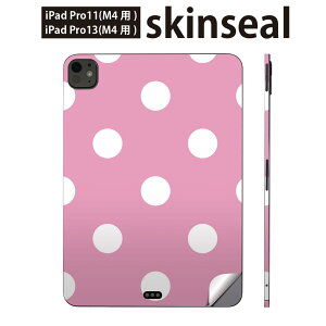 iPadPro 11(M4) iPadPro 13(M4) 2024N 5 p XLV[ 11C` 13C` ipad pro Ή m[gp\R Jo[ P[X tB XebJ[ ANZT[ ی ʁ@͗l@007083