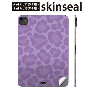 iPadPro 11(M4) iPadPro 13(M4) 2024N 5 p XLV[ 11C` 13C` ipad pro Ή m[gp\R Jo[ P[X tB XebJ[ ANZT[ ی qE@͗l@007088