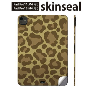 iPadPro 11(M4) iPadPro 13(M4) 2024�N���� ��5���� �p �X�L���V�[�� 11�C���` 13�C���` ipad pro �Ή� �m�[�g�p�\�R�� �J�o�[ �P�[�X �t�B���� �X�e�b�J�[ �A�N�Z�T���[ �ی� �q���E���@�͗l�@007093