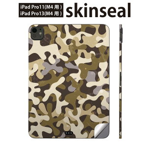 iPadPro 11(M4) iPadPro 13(M4) 2024N 5 p XLV[ 11C` 13C` ipad pro Ή m[gp\R Jo[ P[X tB XebJ[ ANZT[ ی ʁ@͗l@007132