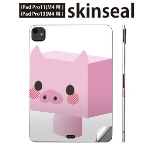 iPadPro 11(M4) iPadPro 13(M4) 2024N 5 p XLV[ 11C` 13C` ipad pro Ή m[gp\R Jo[ P[X tB XebJ[ ANZT[ ی ؁@LN^[@007144