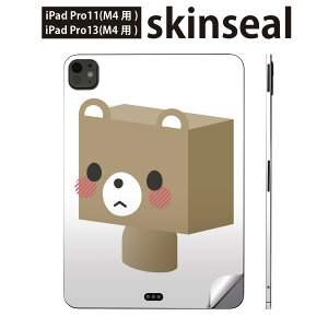 iPadPro 11(M4) iPadPro 13(M4) 2024N 5 p XLV[ 11C` 13C` ipad pro Ή m[gp\R Jo[ P[X tB XebJ[ ANZT[ ی F@LN^[@007149