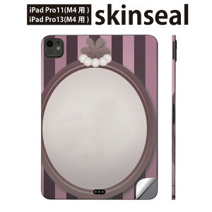 iPadPro 11(M4) iPadPro 13(M4) 2024N 5 p XLV[ 11C` 13C` ipad pro Ή m[gp\R Jo[ P[X tB XebJ[ ANZT[ ی XgCv@@007244