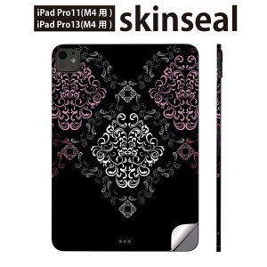 iPadPro 11(M4) iPadPro 13(M4) 2024�N���� ��5���� �p �X�L���V�[�� 11�C���` 13�C���` ipad pro �Ή� �m�[�g�p�\�R�� �J�o�[ �P�[�X �t�B���� �X�e�b�J�[ �A�N�Z�T���[ �ی� ���[�X�@007254