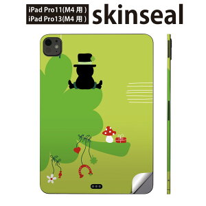 iPadPro 11(M4) iPadPro 13(M4) 2024�N���� ��5���� �p �X�L���V�[�� 11�C���` 13�C���` ipad pro �Ή� �m�[�g�p�\�R�� �J�o�[ �P�[�X �t�B���� �X�e�b�J�[ �A�N�Z�T���[ �ی� �N���[�o�[�@�C���X�g�@007270