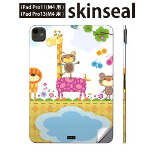 iPadPro 11(M4) iPadPro 13(M4) 2024N 5 p XLV[ 11C` 13C` ipad pro Ή m[gp\R Jo[ P[X tB XebJ[ ANZT[ ی @Jt@LN^