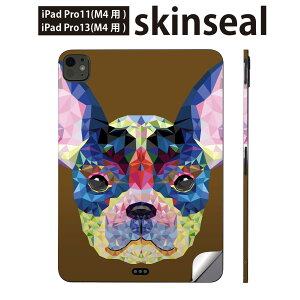 iPadPro 11(M4) iPadPro 13(M4) 2024�N���� ��5���� �p �X�L���V�[�� 11�C���` 13�C���` ipad pro �Ή� �m�[�g�p�\�R�� �J�o�[ �P�[�X �t�B���� �X�e�b�J�[ �A�N�Z�T���[ �ی� ���@�J���t���@���F�@�u���E