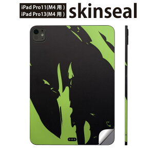iPadPro 11(M4) iPadPro 13(M4) 2024�N���� ��5���� �p �X�L���V�[�� 11�C���` 13�C���` ipad pro �Ή� �m�[�g�p�\�R�� �J�o�[ �P�[�X �t�B���� �X�e�b�J�[ �A�N�Z�T���[ �ی� ���΁@���݂ǂ�@�C���N�@�y