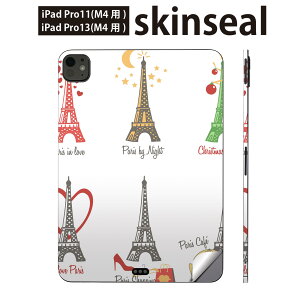 iPadPro 11(M4) iPadPro 13(M4) 2024N 5 p XLV[ 11C` 13C` ipad pro Ή m[gp\R Jo[ P[X tB XebJ[ ANZT[ ی @CXg@GbtF