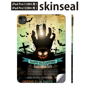 iPadPro 11(M4) iPadPro 13(M4) 2024�N���� ��5���� �p �X�L���V�[�� 11�C���` 13�C���` ipad pro �Ή� �m�[�g�p�\�R�� �J�o�[ �P�[�X �t�B���� �X�e�b�J�[ �A�N�Z�T���[ �ی� �n���E�B�� �R�E���� ���C���{