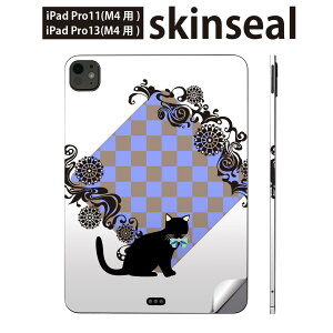 iPadPro 11(M4) iPadPro 13(M4) 2024N 5 p XLV[ 11C` 13C` ipad pro Ή m[gp\R Jo[ P[X tB XebJ[ ANZT[ ی `FbN@L@lR@s