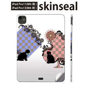 iPadPro 11(M4) iPadPro 13(M4) 2024N 5 p XLV[ 11C` 13C` ipad pro Ή m[gp\R Jo[ P[X tB XebJ[ ANZT[ ی `FbN@L@lR@s