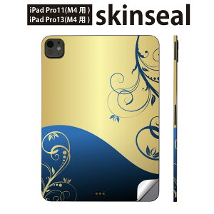 iPadPro 11(M4) iPadPro 13(M4) 2024�N���� ��5���� �p �X�L���V�[�� 11�C���` 13�C���` ipad pro �Ή� �m�[�g�p�\�R�� �J�o�[ �P�[�X �t�B���� �X�e�b�J�[ �A�N�Z�T���[ �ی� �A���@�@�u���[�@�C�G���[