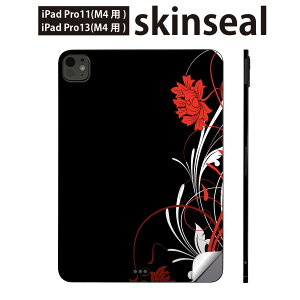 iPadPro 11(M4) iPadPro 13(M4) 2024N 5 p XLV[ 11C` 13C` ipad pro Ή m[gp\R Jo[ P[X tB XebJ[ ANZT[ ی ԁ@@ԁ@bh@007545