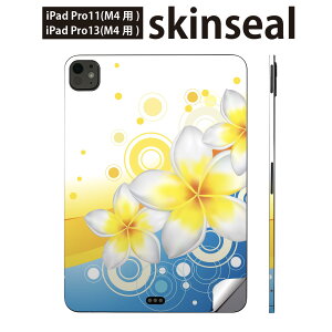 iPadPro 11(M4) iPadPro 13(M4) 2024N 5 p XLV[ 11C` 13C` ipad pro Ή m[gp\R Jo[ P[X tB XebJ[ ANZT[ ی ԁ@@CG[@@u[