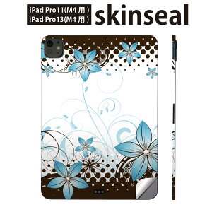 iPadPro 11(M4) iPadPro 13(M4) 2024�N���� ��5���� �p �X�L���V�[�� 11�C���` 13�C���` ipad pro �Ή� �m�[�g�p�\�R�� �J�o�[ �P�[�X �t�B���� �X�e�b�J�[ �A�N�Z�T���[ �ی� �ԁ@�@���F�@007571