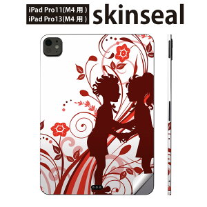 iPadPro 11(M4) iPadPro 13(M4) 2024N 5 p XLV[ 11C` 13C` ipad pro Ή m[gp\R Jo[ P[X tB XebJ[ ANZT[ ی l@ԁ@@ԁ@bh@00758