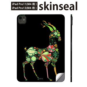 iPadPro 11(M4) iPadPro 13(M4) 2024N 5 p XLV[ 11C` 13C` ipad pro Ή m[gp\R Jo[ P[X tB XebJ[ ANZT[ ی ԁ@@΁@O[@Rr@00