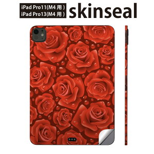 iPadPro 11(M4) iPadPro 13(M4) 2024N 5 p XLV[ 11C` 13C` ipad pro Ή m[gp\R Jo[ P[X tB XebJ[ ANZT[ ی ԁ@@͗l@ԁ@bh@00762
