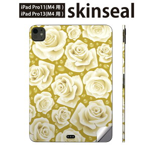 iPadPro 11(M4) iPadPro 13(M4) 2024�N���� ��5���� �p �X�L���V�[�� 11�C���` 13�C���` ipad pro �Ή� �m�[�g�p�\�R�� �J�o�[ �P�[�X �t�B���� �X�e�b�J�[ �A�N�Z�T���[ �ی� �ԁ@�@�͗l�@007622