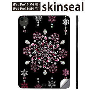 iPadPro 11(M4) iPadPro 13(M4) 2024N 5 p XLV[ 11C` 13C` ipad pro Ή m[gp\R Jo[ P[X tB XebJ[ ANZT[ ی @@[X@sN@00