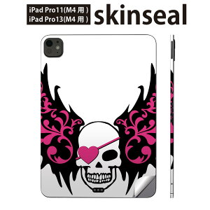 iPadPro 11(M4) iPadPro 13(M4) 2024N 5 p XLV[ 11C` 13C` ipad pro Ή m[gp\R Jo[ P[X tB XebJ[ ANZT[ ی hN@[@H@sN