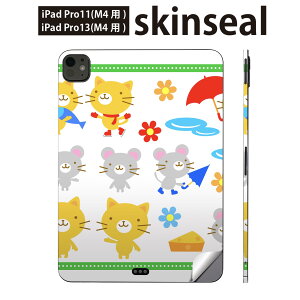 iPadPro 11(M4) iPadPro 13(M4) 2024N 5 p XLV[ 11C` 13C` ipad pro Ή m[gp\R Jo[ P[X tB XebJ[ ANZT[ ی L@lY~@CXg@L