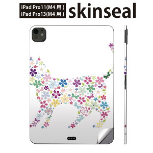 iPadPro 11(M4) iPadPro 13(M4) 2024N 5 p XLV[ 11C` 13C` ipad pro Ή m[gp\R Jo[ P[X tB XebJ[ ANZT[ ی ԁ@@L@˂@007664